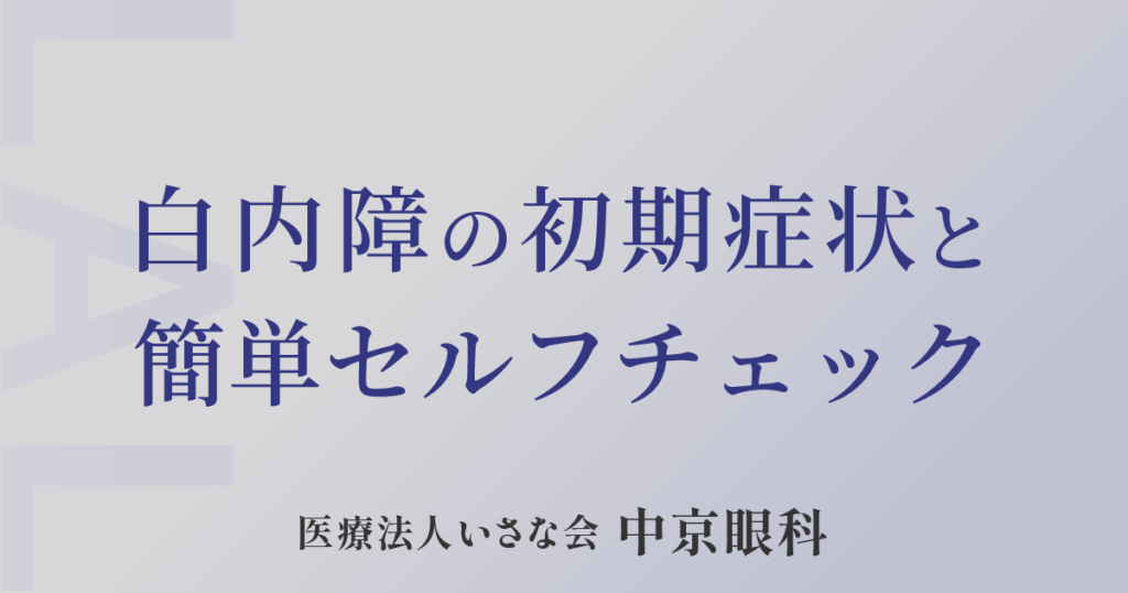 どこにでもハロー?